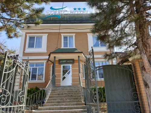 Фотографии гостиницы
СТАРТ Московская