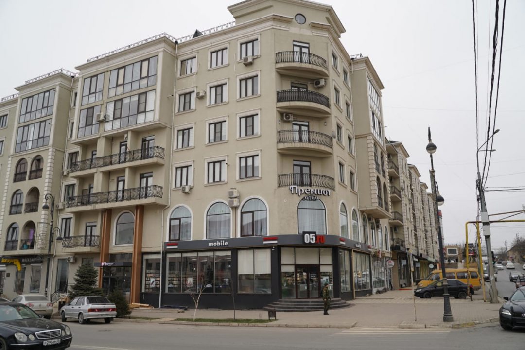 Фотография гостиницы Премиот