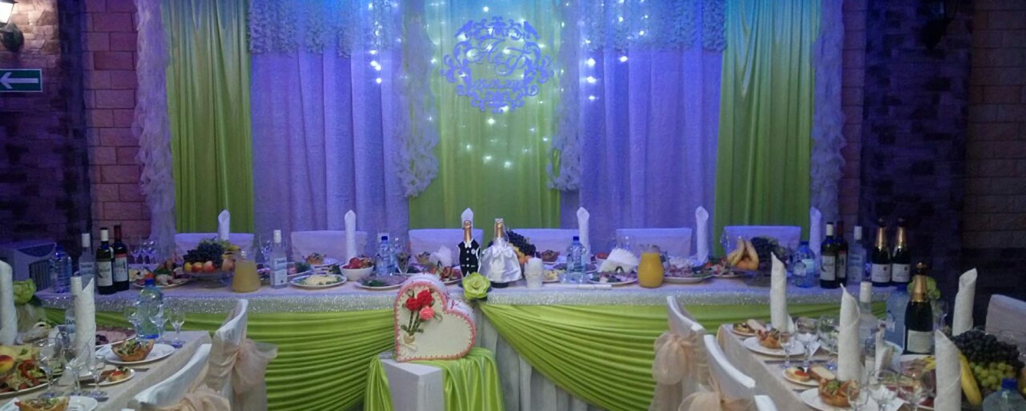 Фотографии банкетного зала Свояк