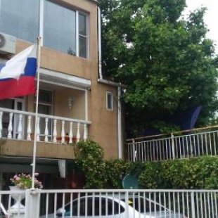 Фотография гостевого дома Вершина