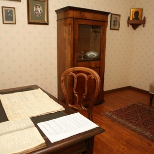 Фотография Музей П. И. Чайковский и Москва