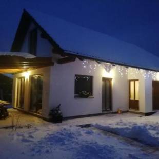 Фотографии гостевого дома 
            Domček Michaela