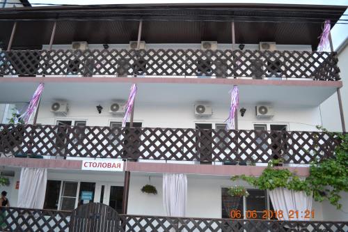 Фотография гостевого дома Le Ruzo