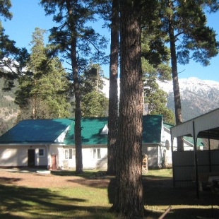 Фотография гостиницы Кругозор