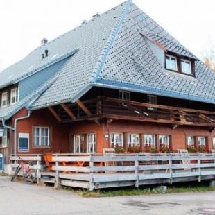 Фотография базы отдыха Stollenbacher Hütte