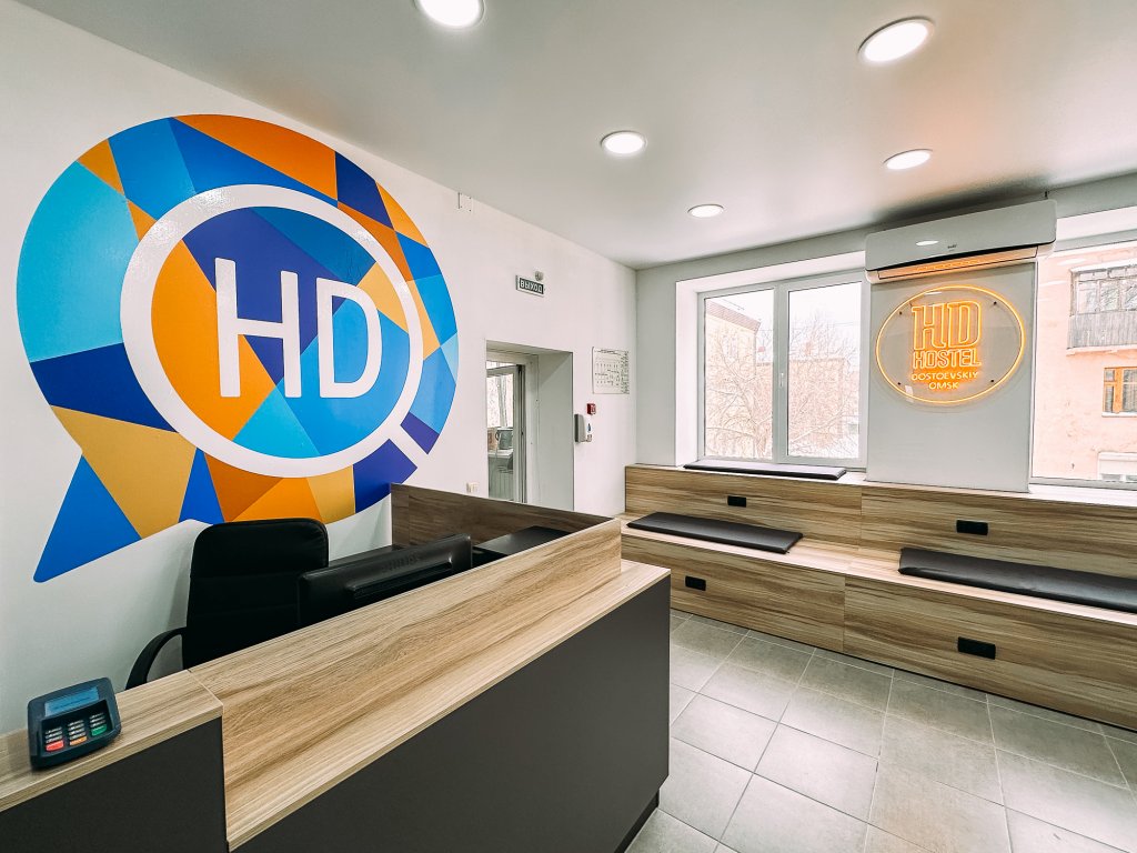 Фотография хостела Достоевский