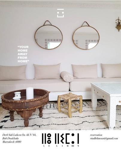 Фотография мини отеля Riad Le Limoun