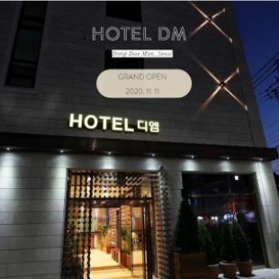 Фотография гостиницы Hotel DM
