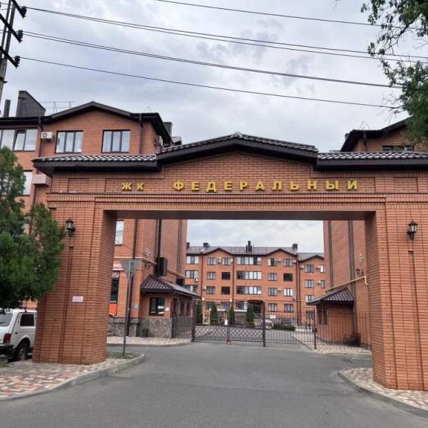 Фотографии квартиры 
            Апартаменты на улице Федеральная