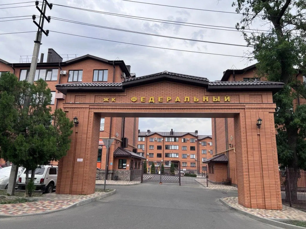 Фотография квартиры Апартаменты на улице Федеральная