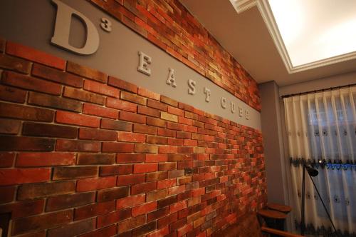 Фотография мини отеля 東立方旅宿-East Cube B&B