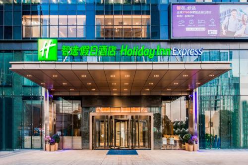 Фотография гостиницы Holiday Inn Express Foshan Beijiao, an IHG Hotel