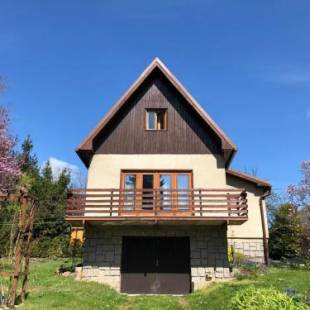 Фотографии гостевого дома 
            Chata se zahradou