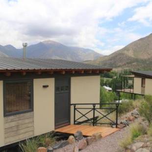 Фотографии гостевого дома
Chalet Vista Montana