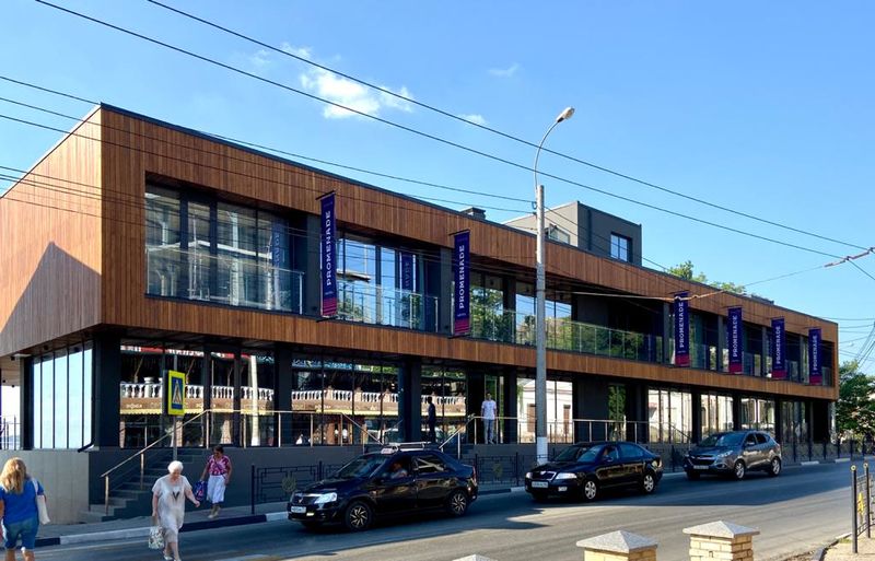 Фотография гостиницы Променад