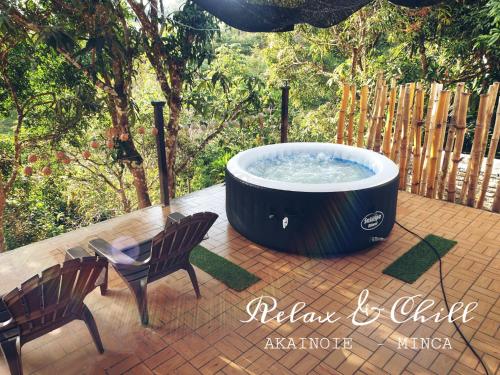 Фотография гостевого дома Akainoie