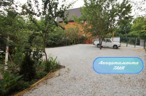 Фотографии гостевого дома 
            Нинэль