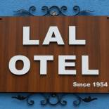 Фотография гостиницы Lal Hotel Bursa