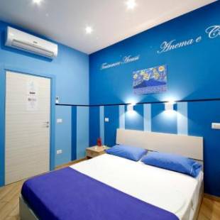 Фотографии мини отеля
B&B Residenza Alba