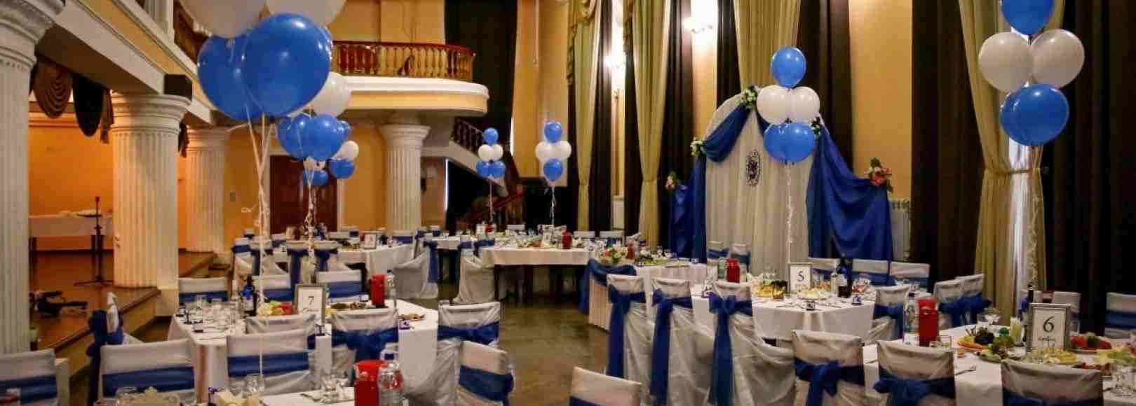 Фотография банкетного зала ДК НТМК Большой зал приемов