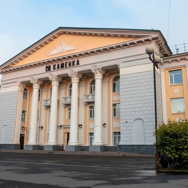 Фотография концертного зала