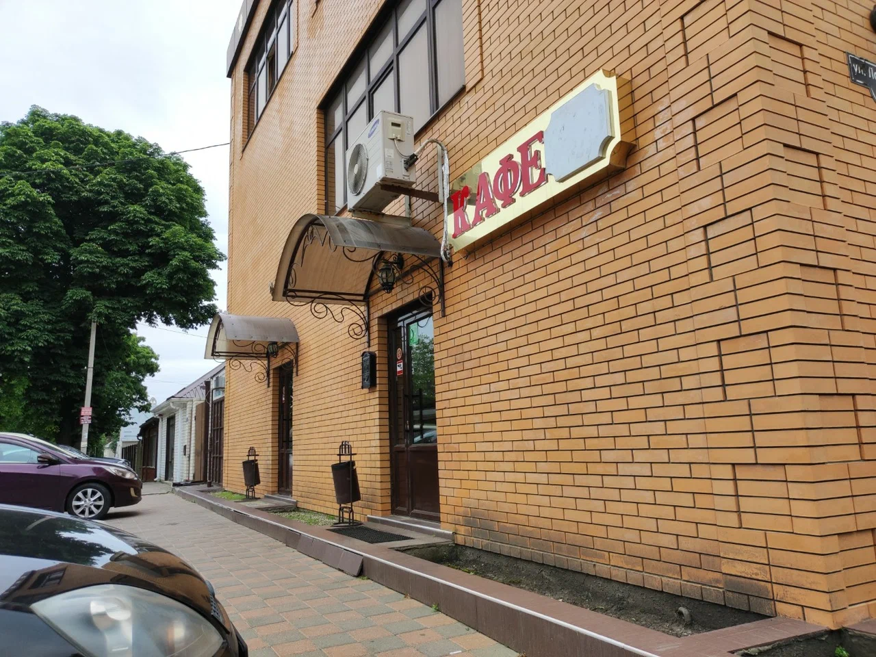 Фотография мини отеля Рашель