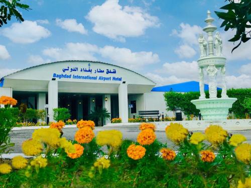 Фотография гостиницы Baghdad Intl. Airport Hotel