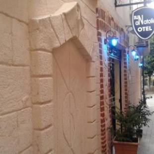 Фотографии гостиницы
SunAnatolia Otel