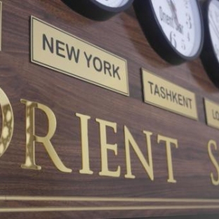 Фотография гостиницы Orient Star