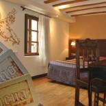 Фотография гостиницы El Molino de Floren