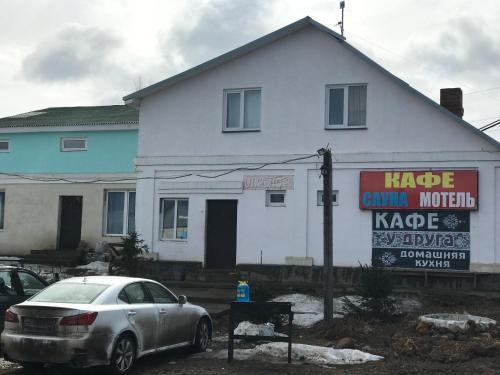 Фотография мотеля У Друга