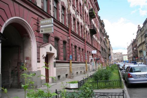 Фотография мини отеля Welcome