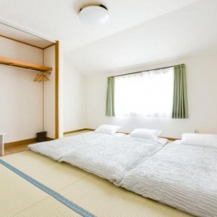 Фотография гостевого дома PLUS 9 Station INN