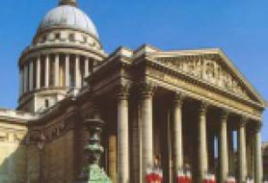 Фотография достопримечательности Пантеон