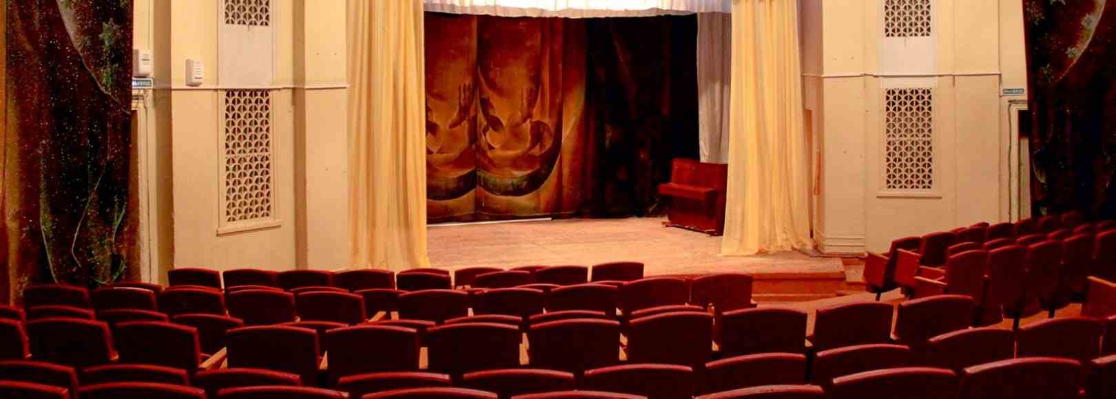 Фотография концертного зала Дворец культуры Химиков Лекционный зал