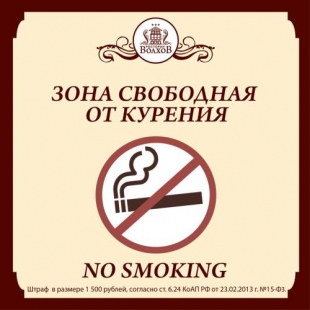 Фотография гостиницы Шалаш