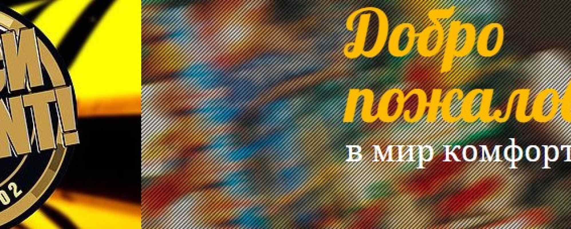 Фотографии такси 
            Vacant