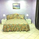 Фотография мини отеля B&B Napoli Centro Storico