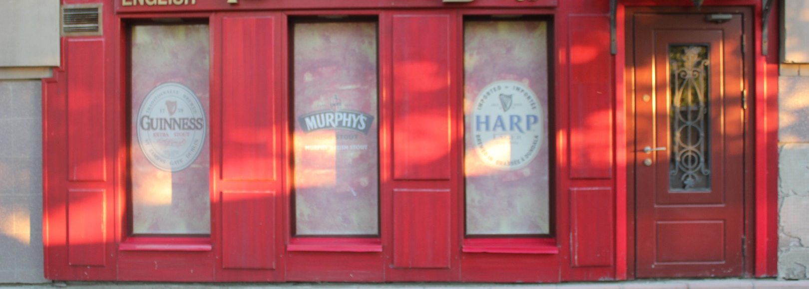 Фотография ресторана Черчилль