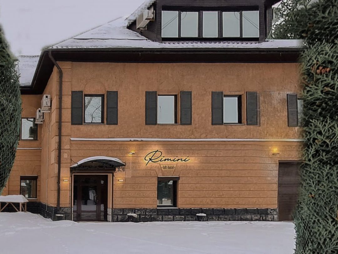 Фотография гостиницы Rimini