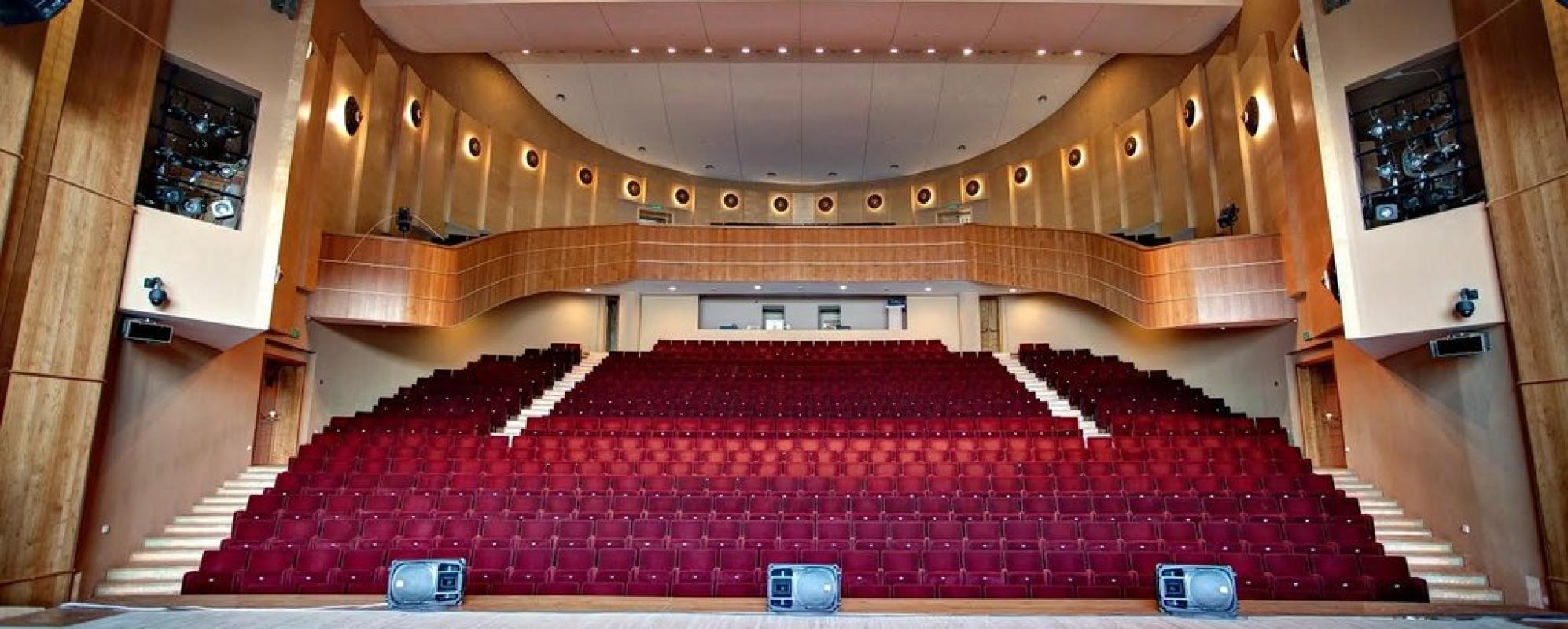 Фотографии концертного зала Конгресс-холл Торатау Концертный зал