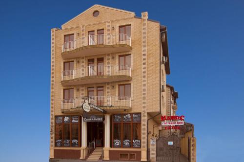 Фотография гостевого дома Илиос