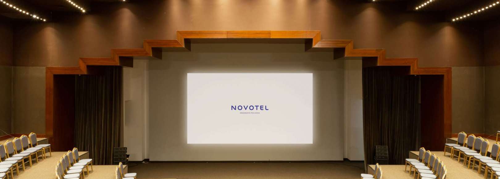 Фотография конференц-зала Амфитеатр