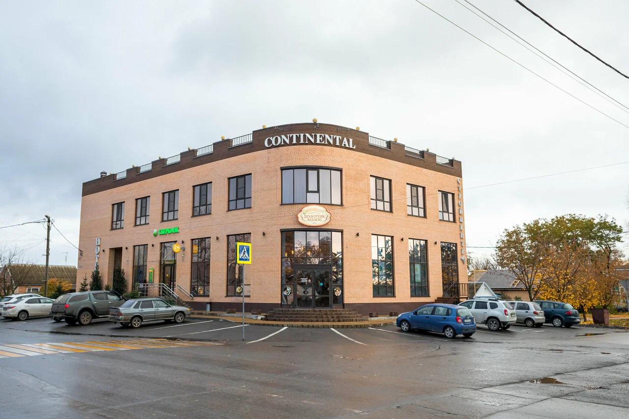 Фотография гостиницы CONTINENTAL