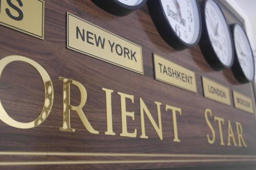 Фотография гостиницы Orient Star