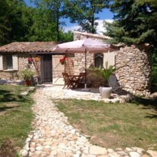 Фотографии гостевого дома
Le bastidon du Luberon