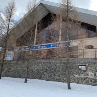 Фотография гостиницы Постоялый двор