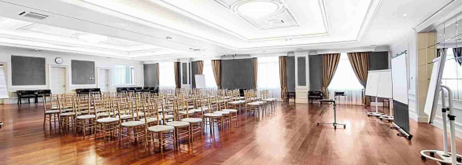 Фотография конференц-зала Большой