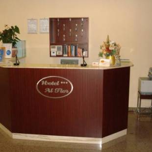 Фотографии гостиницы
Al Flor