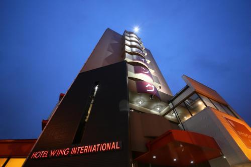 Фотография гостиницы Hotel Wing International Sagamihara